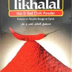 EVEREST TIKKALAL 100G