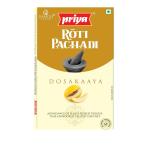 PRIYA YELLOW CUCUMBER CHUTNEY 100G