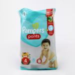 PAMPERS PANTS DIAPERS— SIZE 4 — 8PCS