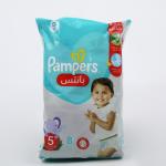 PAMPERS FRALDAS CUECAS— T5 — 8UN