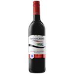 TWO OCEANS CABERNET SAUVIGNON MERLOT 750ML